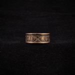 1209 9262 Ring
